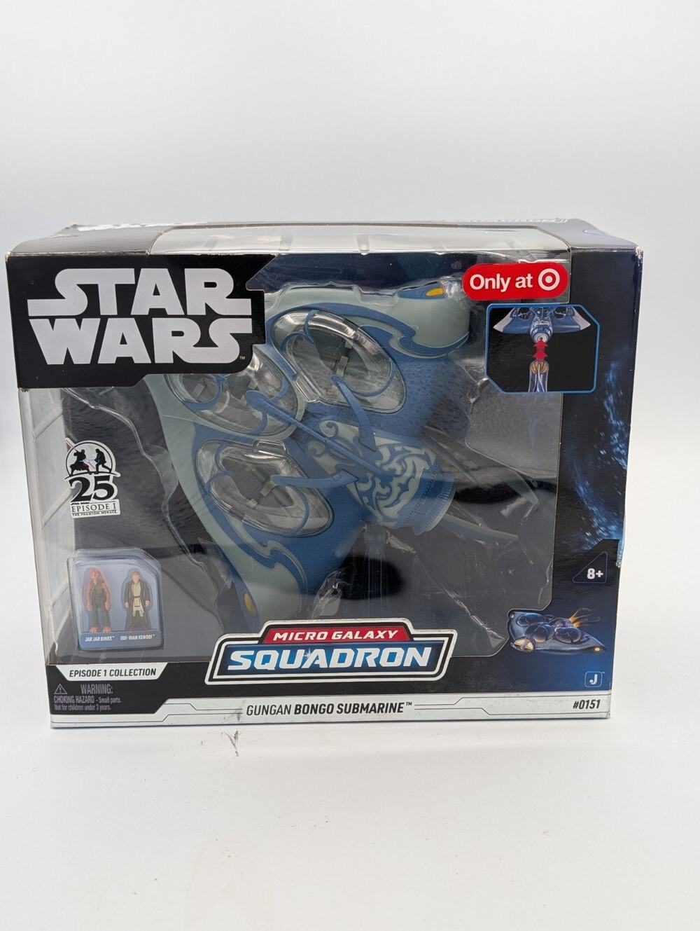 GUNGAN BONGO SUBMARINE Star Wars Micro Galaxy Squadron #151 exclusive set NEW